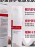 薇諾娜寶貝薇諾娜第二代一代舒敏保濕特護(hù)霜50g 舒緩敏感修復(fù)泛紅面霜 一代特護(hù)霜50g 日期2026 盒裝 曬單實(shí)拍圖