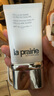 萊珀妮（La Prairie）輕盈防曬乳液SPF50/PA+++ 50ml護(hù)膚品隔離清透輕薄生日禮物女 曬單實(shí)拍圖