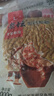 西部風(fēng)（Xibu feng）老壇五谷雜糧1000克玉米小麥水麥庫池塘鯽魚(yú)鯉魚(yú)草魚(yú)窩料谷麥發(fā)酵 1000克老壇【純玉米】X 2袋 曬單實(shí)拍圖