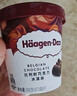哈根達(dá)斯（Haagen-Dazs）比利時巧克力口味大桶冰淇淋473ml 家庭裝 曬單實(shí)拍圖