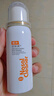 諾斯清海鹽水噴鼻洗鼻器鼻炎噴劑生理性海水鼻腔護(hù)理噴霧器兒童50ml 曬單實(shí)拍圖