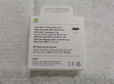 Apple/蘋(píng)果 USB-C轉(zhuǎn)閃電接口充電線 -1米 蘋(píng)果充電線手機(jī)充電線原裝充電線適用于閃電接口iPhone/iPad 曬單實(shí)拍圖