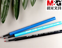 晨光按動(dòng)可擦中性筆芯小學(xué)生可擦筆筆芯0.5晶藍色黑色熱可擦35年級摩易擦熱可擦熱敏擦易可擦可擦 7701藍色20支裝熱可擦替芯 曬單實(shí)拍圖