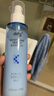 ddg511特護(hù)精華120g煥活保濕補(bǔ)水呵護(hù)屏障敏感泛紅維穩(wěn)B5精華水 曬單實(shí)拍圖