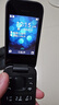 諾基亞 NOKIA 2660 Flip 4G 移動聯(lián)通電信 雙卡雙待  翻蓋手機 備用手機 老人老年手機 學生手機 黑色 曬單實拍圖