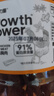 光合力量 風(fēng)干雞肉干500g雞胸肉條干減低解饞脂零食休閑耐吃零食品 五香味 曬單實拍圖