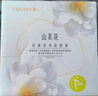 氧心（YANGXIN）8條裝山茶花2.0升級版內(nèi)褲女蕾絲透氣抑菌襠部襠夏季薄款三角褲 一盒 8條 XL （130-165斤） 曬單實拍圖