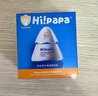 Hi!papa海龜爸爸防曬精華乳小光盾Pro戶外高倍兒童防曬乳30+5g SPF50+ 曬單實拍圖