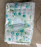 幫寶適【夏天超薄透氣】清新幫透氧Pro紙尿褲 嬰兒尿不濕尿片尿褲 【超值爆品】NB66片(0-5kg) 曬單實(shí)拍圖