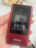 飛利浦（PHILIPS）V13P 海棠紅 翻蓋老人手機 移動聯(lián)通電信4G全網(wǎng)通 雙卡雙待老年人手機大字大聲音備用智能學(xué)生手機 曬單實拍圖