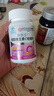 同仁堂維生素vc煙酰胺片美白淡斑護(hù)膚淡化暗沉黑色素復(fù)合維生素女士1瓶 曬單實(shí)拍圖