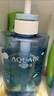 水之密語(yǔ)（AQUAIR）活力蓬感洗發(fā)水套裝400ml*2控油去屑洗頭膏柔順洗發(fā)露男女 曬單實(shí)拍圖
