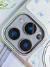 珂莉蔓適用iphone16promax手機殼磁吸指環(huán)扣支架蘋(píng)果16promax保護套防摔散熱皮質(zhì)高級可愛(ài)女生-藍花小兔 曬單實(shí)拍圖