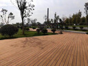 重竹木地板戶外高耐平面復(fù)合深碳公園棧道防腐木露臺(tái)公園竹木地板 竹木地板歡迎咨詢(非每平方價(jià)格) 曬單實(shí)拍圖