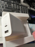 一加120W雙口氮化鎵充電器原裝兼容一加OPPO真我手機(jī)平板100/80W超級(jí)閃充筆記本電腦PD65W/45W蘋果通用 一加Max120W雙口全能充-皓月白 VOOC/PD/PPS/QC多協(xié)議 曬單實(shí)拍圖