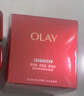 玉蘭油（OLAY）超紅瓶面霜滋潤版50g抗皺緊致抗衰老女士保濕面霜生日禮物送女友 曬單實拍圖