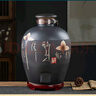 SUNCHANCE景德鎮陶瓷泡酒壇酒缸釀酒存酒楊梅葡萄酒壇子酒桶酒壺帶龍頭壇子 黑色無(wú)孔醉美人送鎖扣底座酒提 10斤 曬單實(shí)拍圖