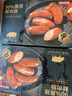 京東京造90%黑豬鮮肉腸900g 純黑豬肉烤腸配料極簡(jiǎn)不含淀粉雞肉 曬單實(shí)拍圖