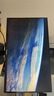飛利浦27英寸 4K IPS 10bit HDR400 愛眼低藍光 HDMI2.1 DP1.4 內(nèi)置電源 節(jié)能辦公設計顯示器 27E1N1820 曬單實拍圖