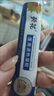 華為機適用血糖血壓監(jiān)測智能手表血脂尿酸心率血氧檢測一體血糖儀 黑色 高配2024新研發(fā)第四代內核 曬單實拍圖