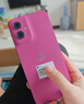 摩托羅拉 聯(lián)想moto G55  LCD護(hù)眼屏 四年質(zhì)保 杜比雙揚(yáng)聲器 大電池長(zhǎng)續(xù)航 應(yīng)用六開 8+256GB 霞光紫 曬單實(shí)拍圖