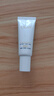 玉蘭油（OLAY）全新水光小白瓶75ml美白精華液抗糖提亮去黃補水護膚品生日禮物 曬單實拍圖