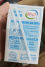 伊利 高鈣低脂牛奶整箱 250ml*21盒 加25%鈣 早餐伴侶 禮盒裝 5月底產(chǎn) 曬單實拍圖