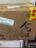 今世緣 天和 幽雅醇厚型 白酒 42度 500ml*6瓶 整箱裝 曬單實拍圖