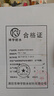 得力55mm合同標(biāo)書檔案文件熱熔膠裝機 熱熔財務(wù)憑證裝訂機  零預(yù)熱快速裝訂 數(shù)顯倒計時 升級款14671 曬單實拍圖