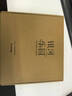 銀河樂(lè )園:咸魚(yú)中下游插畫(huà)作品集（精裝禮盒版） 曬單實(shí)拍圖
