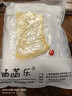 涵菡樂(lè )10條裝嬰兒尿布寶寶尿片新生兒介子布透氣可洗紗布可水洗戒子棉紗 40X80CM 雙層純棉紗布尿布 10條裝 贈送尿布褲+尿布扣 曬單實(shí)拍圖