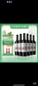 巴詩(shī)歌Basques半甜紅葡萄酒750ml*8組合裝自用聚會(huì )智利進(jìn)口自用送禮 曬單實(shí)拍圖