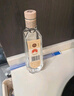 沱牌 特級(jí) T68 濃香型 白酒 50度 480ml *1單瓶裝  曬單實(shí)拍圖