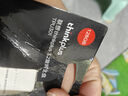 ThinkPlus聯(lián)想128GB Type-C USB3.2 雙接口U盤手機(jī)電腦通用大容量 辦公商務(wù)u盤TPU301系列 曬單實拍圖