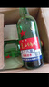 紅星二鍋頭 大二 清香型白酒 56度 500ml*12瓶 整箱裝 純糧口糧酒 曬單實拍圖