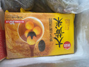 思念大黃米湯圓 速凍早餐點(diǎn)心  糯高粱湯圓  黑芝麻花生 元宵湯圓z 大黃米黑芝麻湯圓454g 曬單實(shí)拍圖