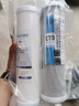 歐琳歐琳凈水機濾芯配件OJ-F075復合PAC活性炭RO反滲透膜通用歐凈 一級PAC+三級CTO 曬單實(shí)拍圖