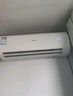 Leader空調(diào)海爾智家出品2匹大掛機(jī)新一級能效急速冷暖自清潔智能除霜變頻家用壁掛式空調(diào)國家補(bǔ)貼20% 2匹 一級能效 【25年新品】大風(fēng)量 速冷暖 曬單實(shí)拍圖