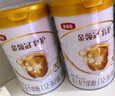 伊利奶粉金領(lǐng)冠育護3段幼兒配方牛奶粉960克新包裝(比900克實惠裝) 曬單實拍圖