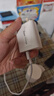 適用vivo/iqoo55w充電器超級閃充iqoo neo5se/Z3充電頭vivoX70pro+/X60pro+/tpro+手機快充套裝 充電器+1米快充線(xiàn) 曬單實(shí)拍圖