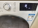 LG9公斤滾筒洗衣機(jī)全自動 475mm超薄機(jī)身 AI直驅(qū)變頻洗衣機(jī)家用小戶型 白 FCY90N2W 奢華白 曬單實拍圖