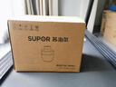蘇泊爾（SUPOR）絞肉機家用電動多功能 絞餡機 碎肉機料理攪拌打肉餃子肉餡蒜蓉機輔食機JR73-B200 曬單實拍圖