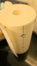 FUTURE MATTERS FM天竹纖維周拋抹布全年桶28*28cm 52片/卷原創(chuàng)印花無甲醛熒光劑 曬單實拍圖