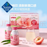桃子心情 日本進(jìn)口 蜜桃桃汁飲料 275克*12瓶 275g*12瓶 曬單實(shí)拍圖
