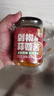 云山半金鄉(xiāng)剁椒蒜蓉醬280g 蒜泥醬生蠔扇貝小龍蝦辣椒醬火鍋燒烤蘸料 曬單實拍圖