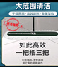 喜潤(rùn)家商用平板拖把90cm大號(hào)塵推木地板大理石瓷磚水泥保潔棉紗海綿排拖 曬單實(shí)拍圖