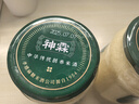 神霖 孝感米酒1kg 醪糟甜酒釀 酵養(yǎng)糯米酒月子米酒 曬單實(shí)拍圖
