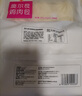 巴比 奧爾良雞肉包300g*2包 12只 兒童早餐包子饅頭 面點(diǎn) 速食食品 曬單實(shí)拍圖