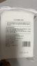 健美創(chuàng)研（M'AYCREATE）彈力濕敷棉200片 可拉伸化妝棉 省水卸妝敷臉專用面膜紙薄款男女 曬單實(shí)拍圖