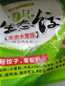 吳大嫂 東北水餃 牛肉大蔥餡 800g 40只 速凍蒸餃煎餃鍋貼 冷凍食品 曬單實拍圖